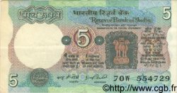 5 Rupees INDE  1977 P.080e TTB
