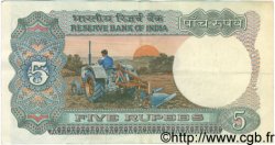 5 Rupees INDE  1977 P.080e TTB