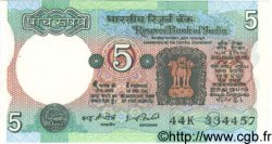 5 Rupees INDE  1977 P.080g SPL