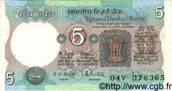 5 Rupees INDE  1983 P.080i TTB