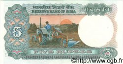 5 Rupees INDE  1983 P.080k SPL