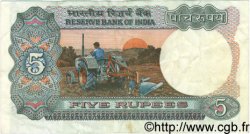 5 Rupees INDE  1983 P.080m TB+
