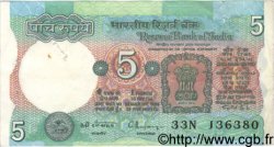 5 Rupees INDE  1990 P.080r TTB