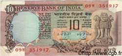 10 Rupees INDE  1977 P.081e TTB