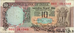10 Rupees INDE  1981 P.081g TB