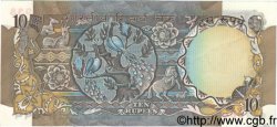 10 Rupees INDE  1981 P.081g SUP