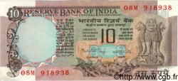 10 Rupees INDE  1981 P.081g SUP
