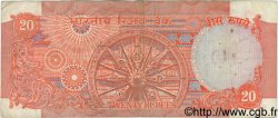 20 Rupees INDE  1983 P.082g TB