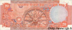 20 Rupees INDE  1990 P.082i TB