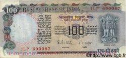 100 Rupees INDE  1983 P.085e TTB