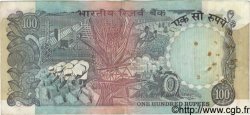 100 Rupees INDE  1981 P.086b B+
