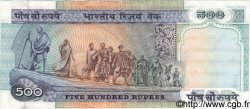 500 Rupees INDE  1987 P.087b TTB+