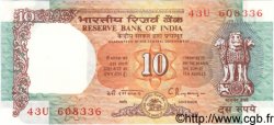 10 Rupees INDE  1990 P.088c SPL