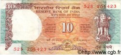 10 Rupees INDE  1990 P.088e TTB