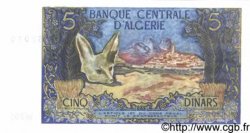 5 Dinars ALGÉRIE  1970 P.126 NEUF
