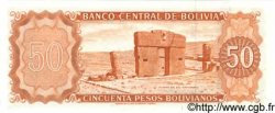 50 Pesos Bolivianos BOLIVIE  1962 P.162 NEUF