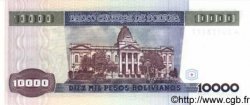 10000 Pesos Bolivianos BOLIVIE  1984 P.169 NEUF