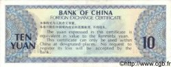 10 Yuan CHINA  1979 P.FX5 AU
