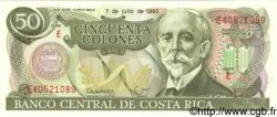 50 Colones COSTA RICA  1993 P.257 NEUF