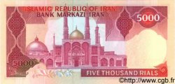 5000 Rials IRAN  1981 P.133b NEUF