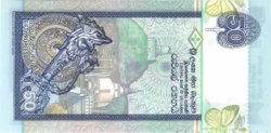 50 Rupees SRI LANKA  1995 P.110a NEUF
