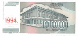 100000000 Dinara YOUGOSLAVIE  1994 P.144 NEUF