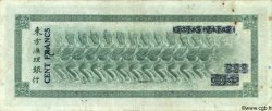 100 Francs TAHITI  1943 P.17b TTB
