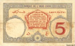 5 Francs DJIBOUTI  1936 P.06b TTB