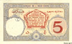 5 Francs DJIBOUTI  1943 P.11 SUP+