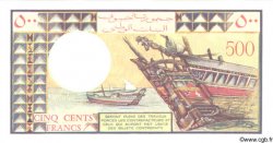 500 Francs DJIBOUTI  1988 P.36b NEUF