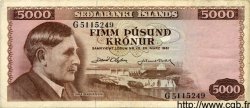 5000 Kronur ICELAND  1961 P.47 VF