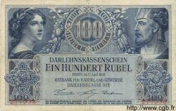100 Rubel ALLEMAGNE Posen 1916 P.R126 TB