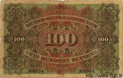 100 Rupien AFRIQUE DE L