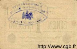 1 Pfennig ALLEMAGNE Döberitz 1917 K.40c TTB