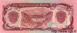 100 Afghanis AFGHANISTAN  1991 P.058c NEUF