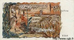 100 Dinars ALGÉRIE  1970 P.128a