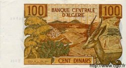 100 Dinars ALGÉRIE  1970 P.128a SPL