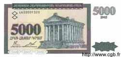 5000 Dram ARMÉNIE  1995 P.40 pr.NEUF