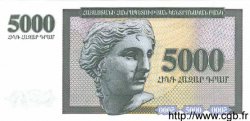 5000 Dram ARMÉNIE  1995 P.40 pr.NEUF
