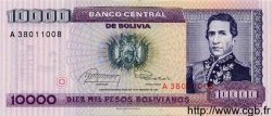 10000 Pesos Bolivianos BOLIVIE  1987 P.195 NEUF