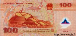 100 Yuan CHINE  2000 P.0902b NEUF