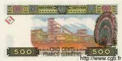 500 Francs Guinéens GUINÉE  1998 P.36 NEUF