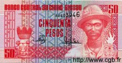 50 Pesos GUINÉE BISSAU  1990 P.10 NEUF