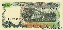 500 Rupiah INDONÉSIE  1982 P.121 NEUF