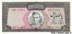 500 Rials IRAN  1971 P.093c NEUF