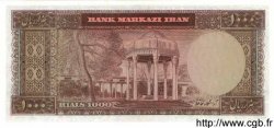 1000 Rials IRAN  1971 P.094c NEUF