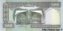 500 Rials IRAN  1982 P.137c NEUF