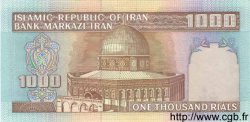 1000 Rials IRAN  1982 P.138d NEUF