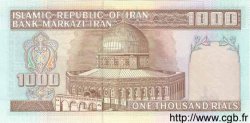 1000 Rials IRAN  1982 P.138g NEUF