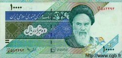 10000 Rials IRAN  1992 P.146b SUP+